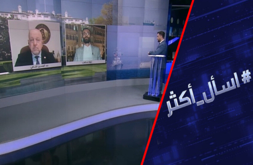 إيران تفاجئ ترامب.. هرمز مقابل التهدئة