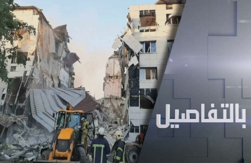 بوتين يأمر بالرد على إرهاب كييف بلوغانسك