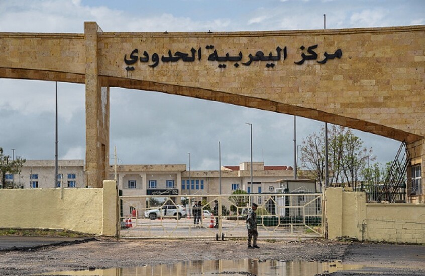 سوريا ترد على وزارة الزراعة العراقية وتنفي تفشي الحمى القلاعية على أراضيها