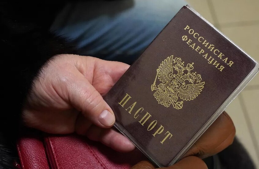 روسيا تسحب الجنسية من أكثر من 4.5 ألف شخص منذ 2023