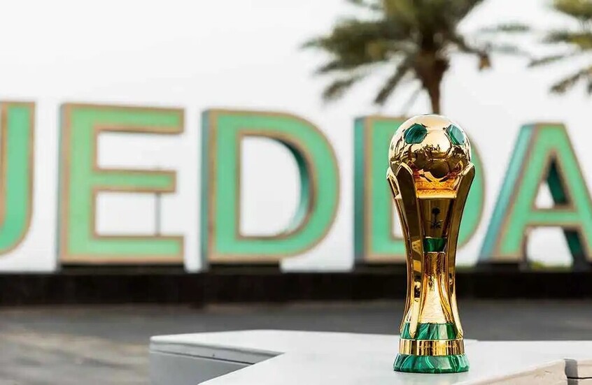 اختيار صعب ينتظر النصر.. قرعة كأس خادم الحرمين الشريفين