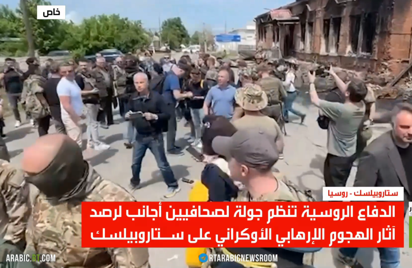 صحفيون يعاينون حجم الدمار بموقع الهجوم