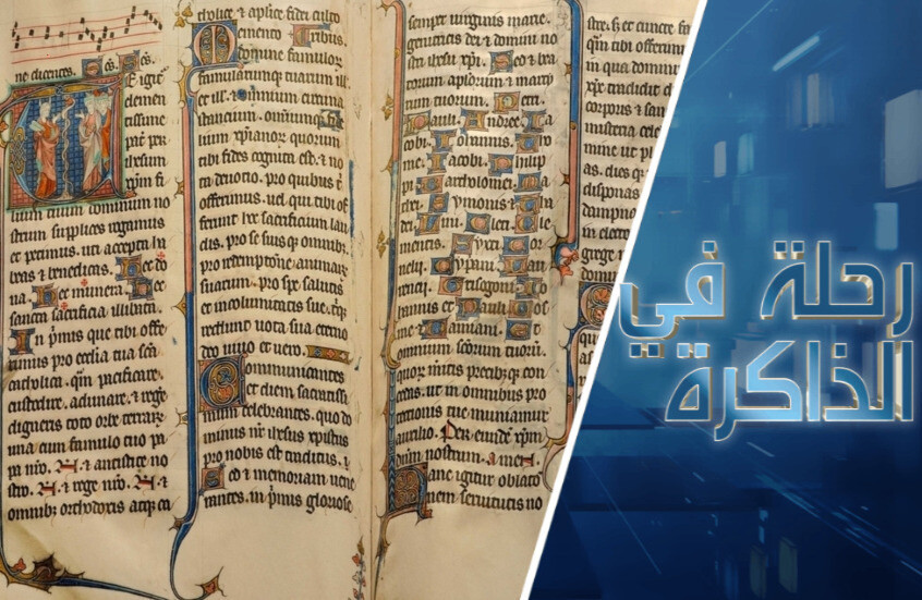 المتنورون.. من هم؟ وكيف ظهروا؟ ولماذا أصبحوا من أهم "أبطال" مختلف نظريات المؤامرة؟