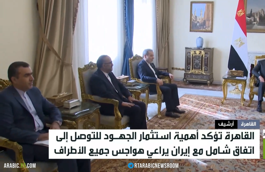 القاهرة: نريد اتفاقا يراعي كل الأطراف