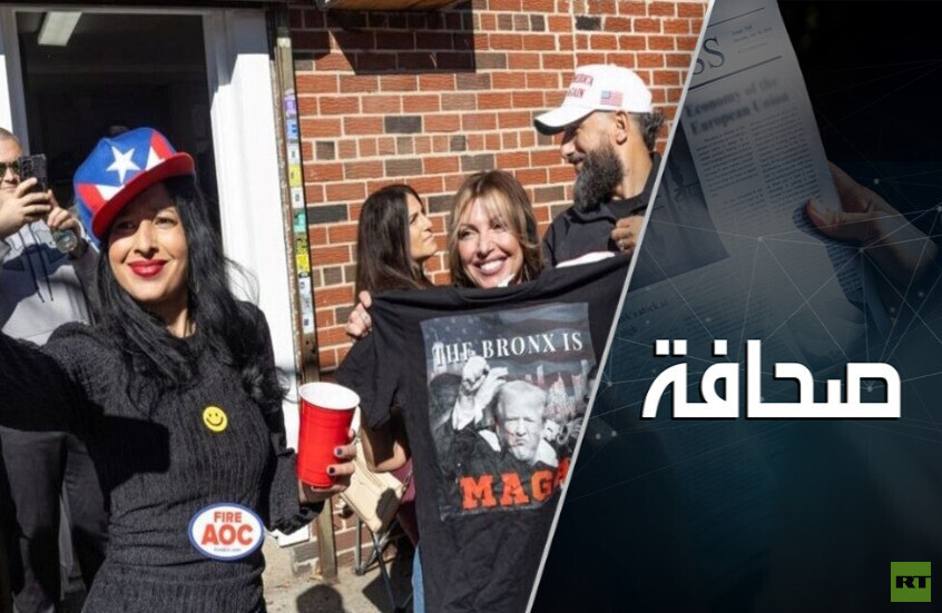 ملك الحزب الجمهوري أمام تحدي الناخبين الجمهوريين الشباب
