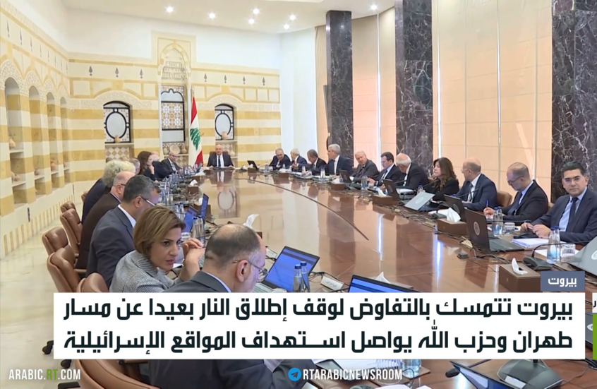 عون: نسعى لتحقيق انسحاب إسرائيلي كامل