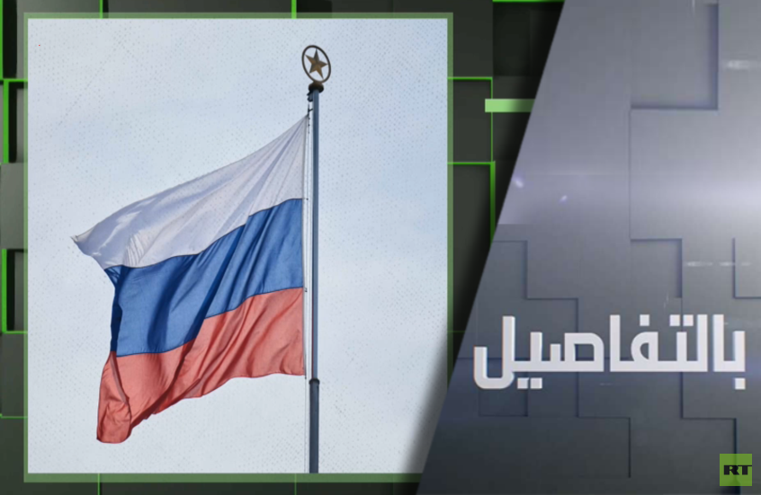 روسيا تحذر.. سنضرب مراكز صنع القرار بكييف
