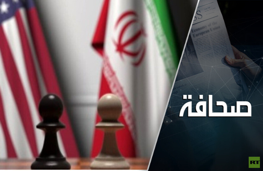 مذكرة التفاهم الأمريكية الإيرانية لن تُنهي الصراع في الشرق الأوسط