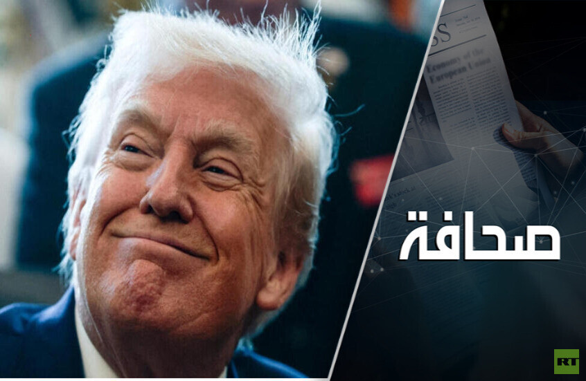 ترامب بين خيارات سيئة وكارثية في إيران