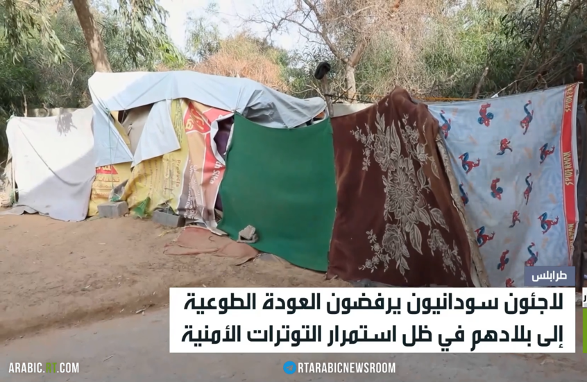 لاجئون سودانيون يرفضون العودة الطوعية