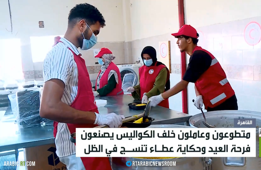 وجوه خلف الكواليس تصنع فرحة العيد