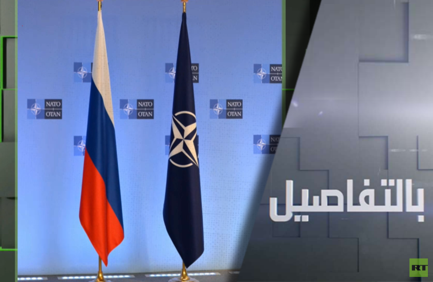 روسيا تحذر.. خطر الصدام مع الناتو يتصاعد
