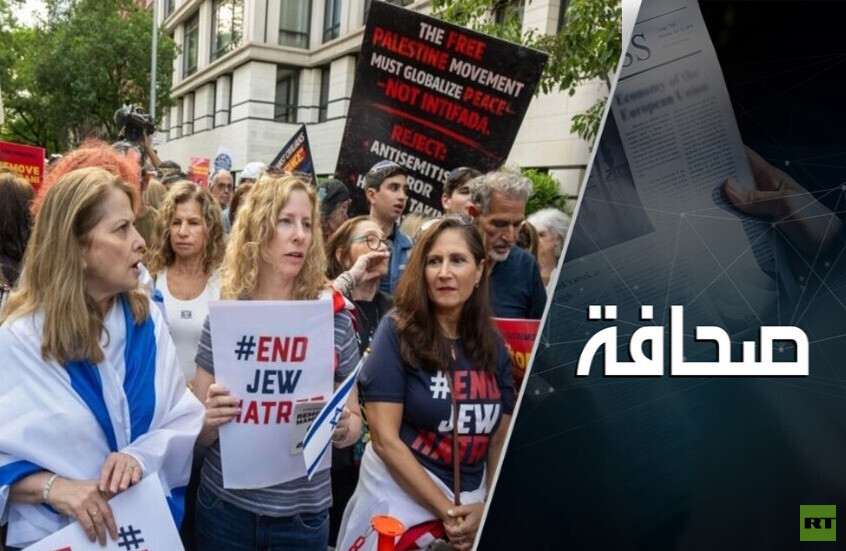 حشود يهودية تطالب حاكم نيويورك بالتنحي