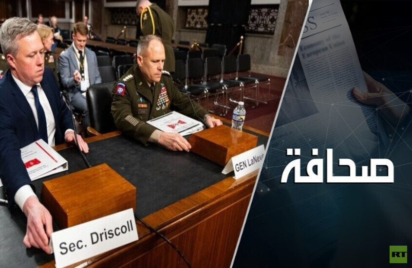كيف يمكن الحد من التلاعب بالدوائر الانتخابية في الكونغرس؟