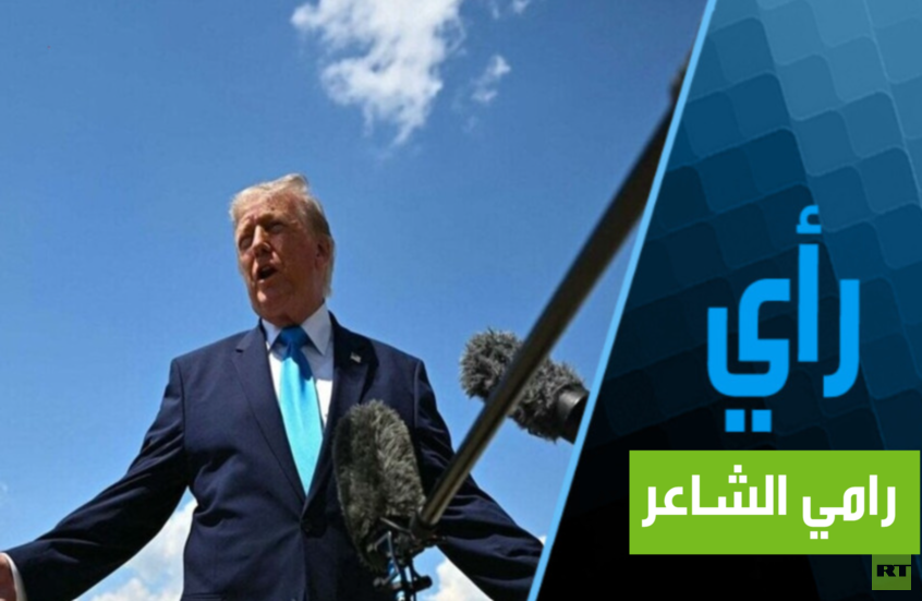 هل يتحرر ترامب من "الأوهام الإبراهيمية"؟