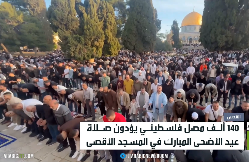 140 ألف مصل يؤدون صلاة العيد في الأقصى