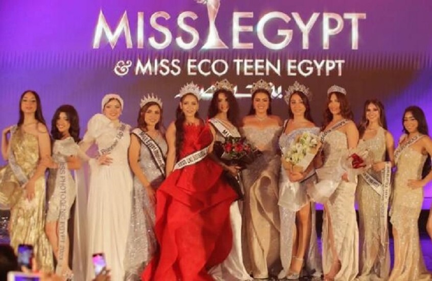 إصابة ملكة جمال مصر بشلل