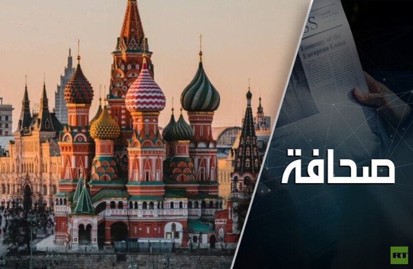 علاقات روسيا مع جيرانها بين مدٍّ وجزر