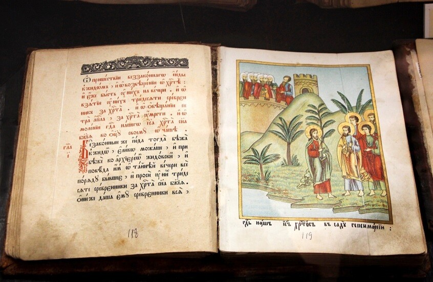 "حافة الروح" فيلم يوثق أصول الثقافة السلافية القديمة في روسيا