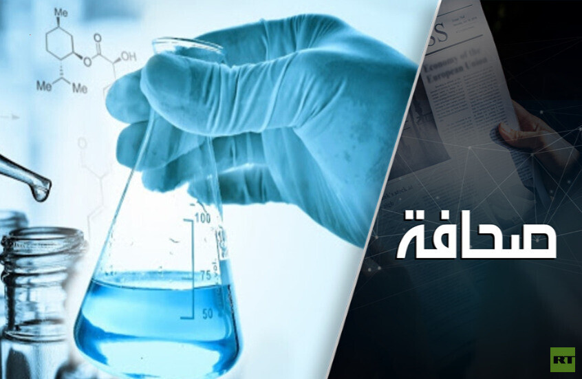 صناعة الكيماويات في الاتحاد الأوروبي في تراجع خطير
