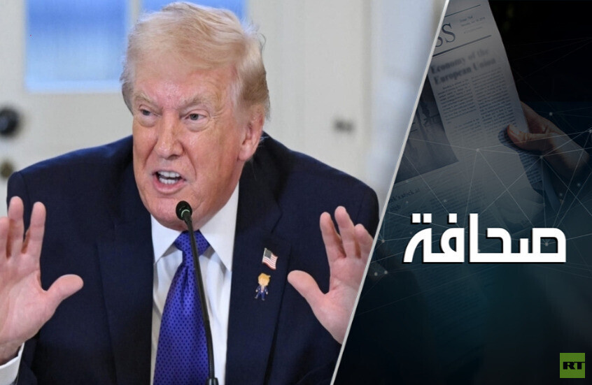 فيروس ترامب يصيب الاقتصاد الأمريكي