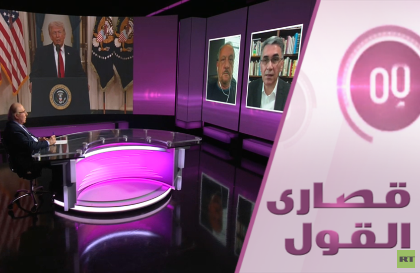 هل يلعب ترامب بالأسواق عبر إيران؟