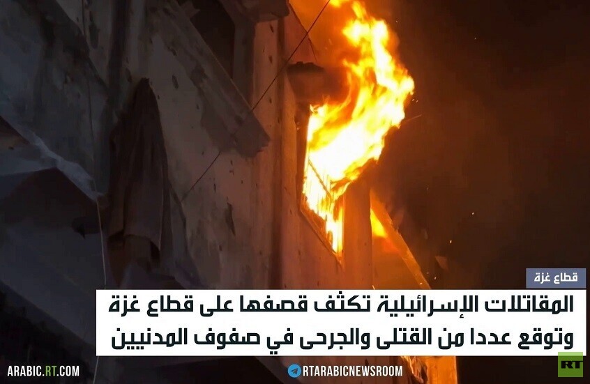 قصف إسرائيلي على أحياء سكنية في غزة