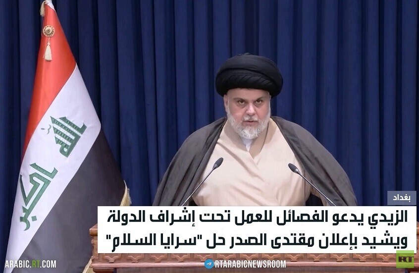 الزيدي يدعو الفصائل للعمل بإشراف الدولة