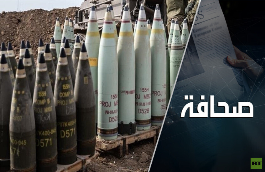 بريدنيستروفيه: 22 ألف طن ذخائر تنتظر