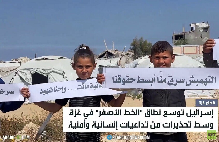 تحذيرات من قضم المزيد من أراضي غزة
