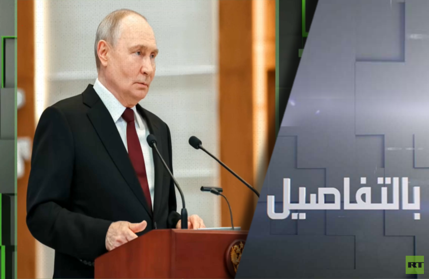 رسائل بوتين التحذيرية لأوروبا حول أوكرانيا