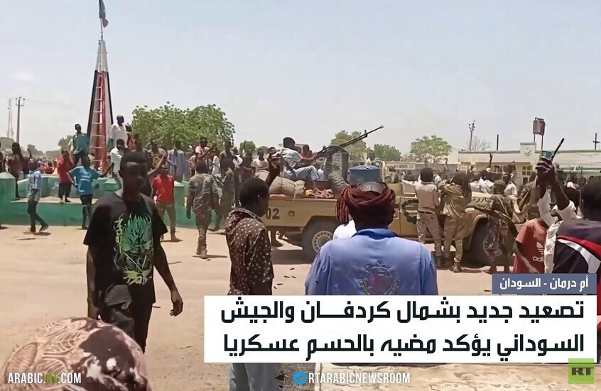 تصاعد العنف في شمال كردفان