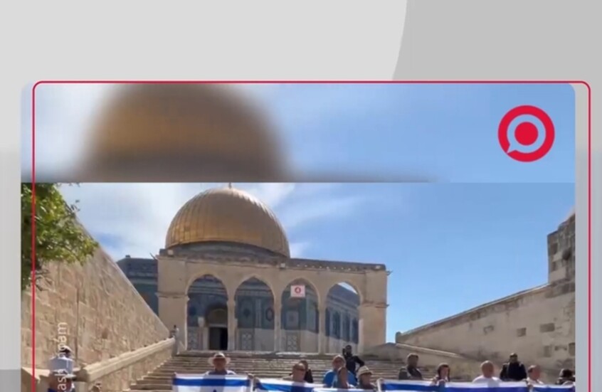 مستوطنون يرفعون الأعلام الإسرائيلية ويرددون النشيد داخل باحات المسجد الأقصى في القدس