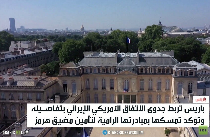 باريس تطلب اجتماعا بمجلس الأمن حول لبنان