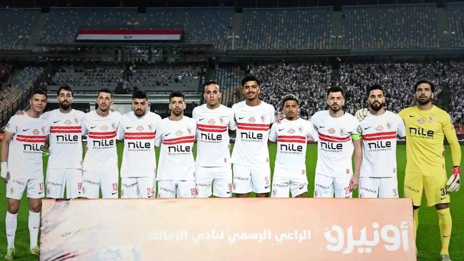 بعد الخسارة الكارثية أمام الأهلي.. الزمالك يتخذ قرارا عاجلا (فيديو)