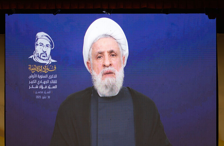 أمين عام حزب الله: لا وجود لوقف النار في لبنان بل العدوان مستمر ولن نقبل بمنطقة عازلة أو خط أصفر