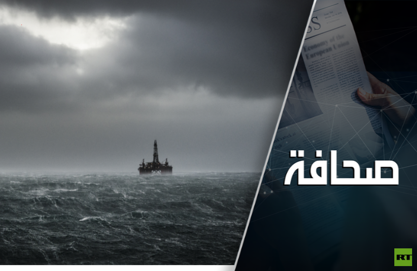 RT Arabic