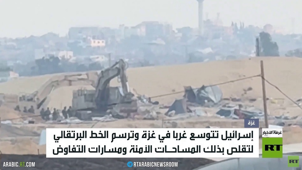 غزة.. خطوط جديدة تقلص المساحة الآمنة