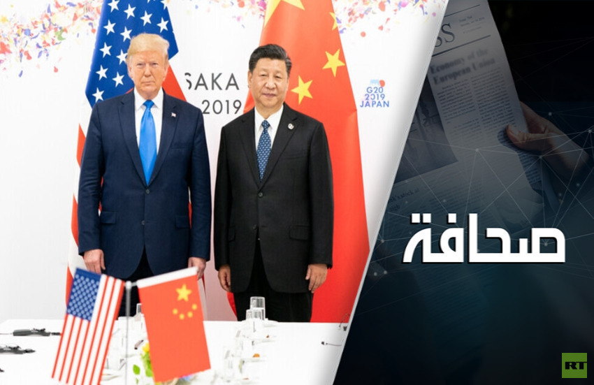 RT Arabic