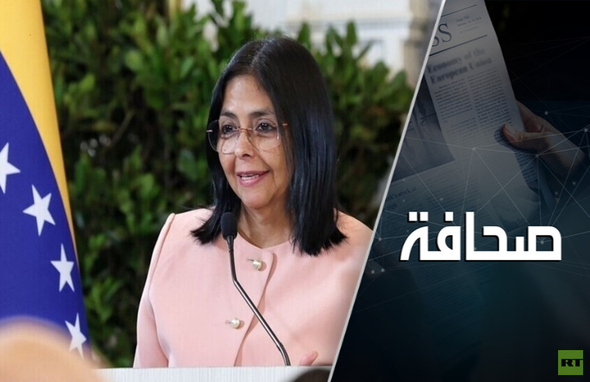 RT Arabic