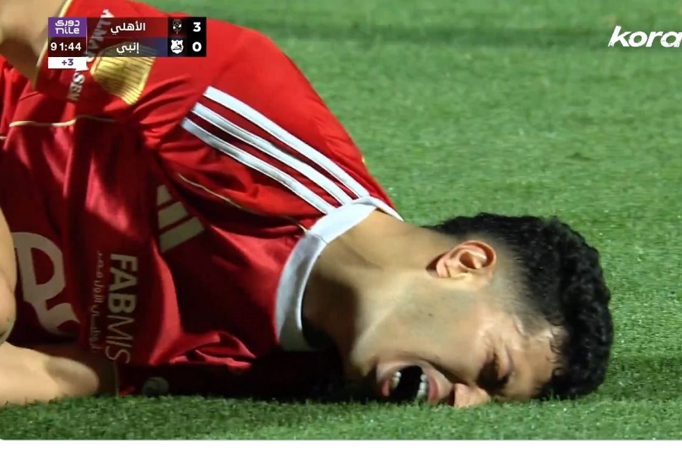 خرج باكيا.. المصري إمام عاشور يثير الذعر قبل مونديال 2026 (فيديو)