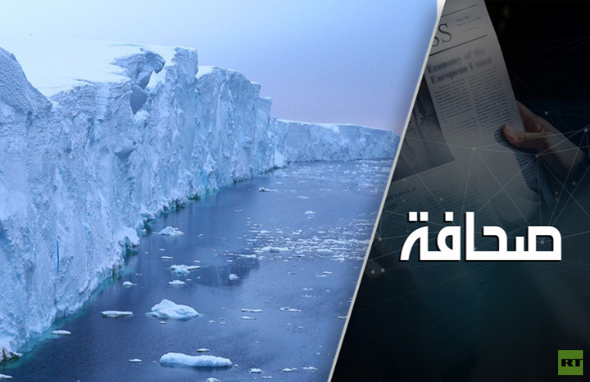 RT Arabic