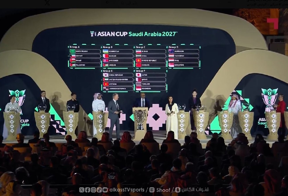 قرعة كأس آسيا 2027 تسفر عن مجموعة "عربية" خالصة