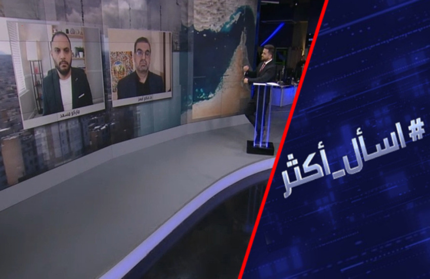 ترامب وإيران.. شروط تهدد إنهاء الحرب