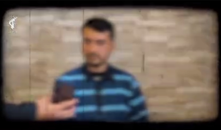 الحرس الثوري الإيراني: كشفنا شبكة تجسس مرتبطة بالموساد وألقينا القبض على عضوها الرئيسي (فيديو)