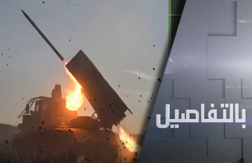 تقدم روسي واستهداف مواقع عسكرية أوكرانية