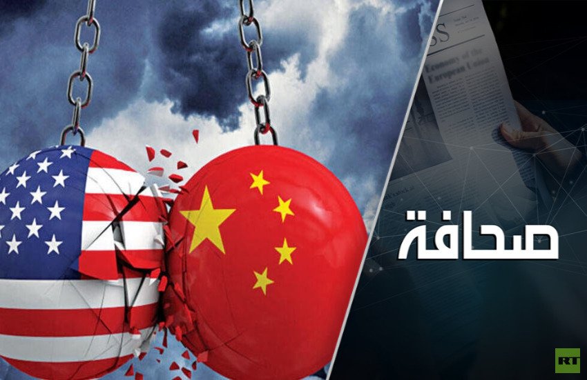 RT Arabic