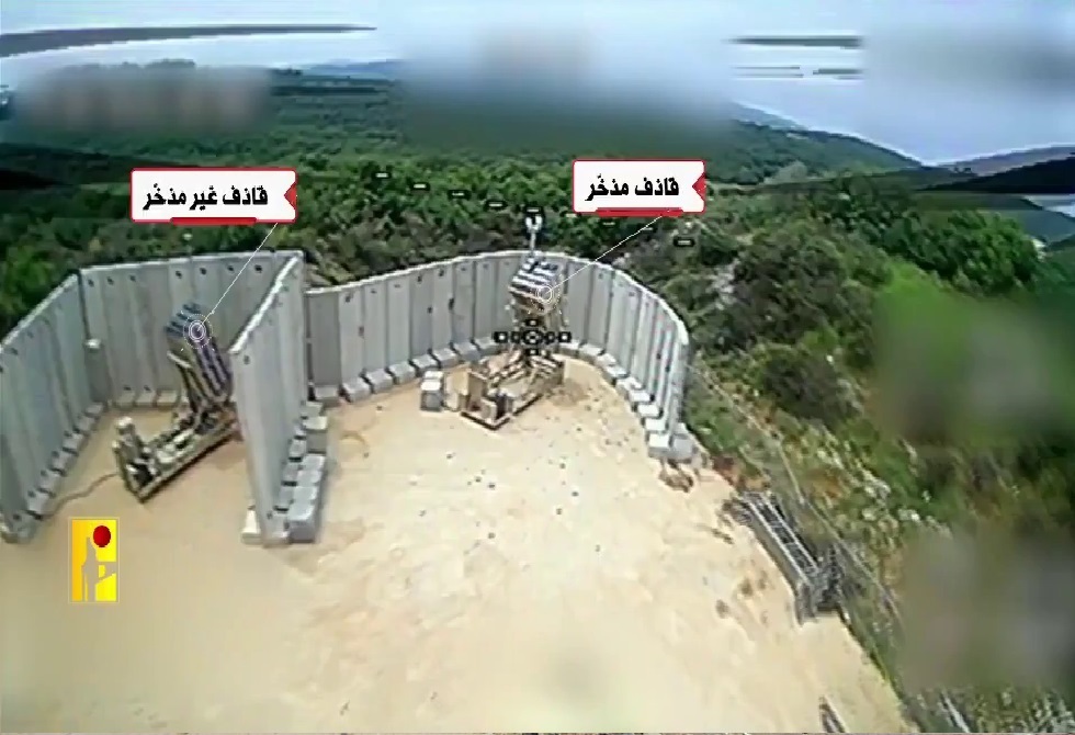 "حزب الله" يعلن تدمير منصتي صواريخ في القبّة الحديدية الإسرائيلية