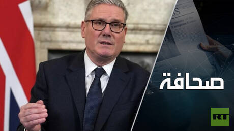 أوروبا تطالب المملكة المتحدة بمليار يورو سنويًا