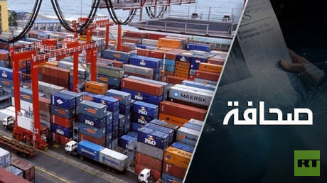 لا غنى عن موسكو: ازدهار التبادل التجاري بين أوروبا والصين عبر روسيا